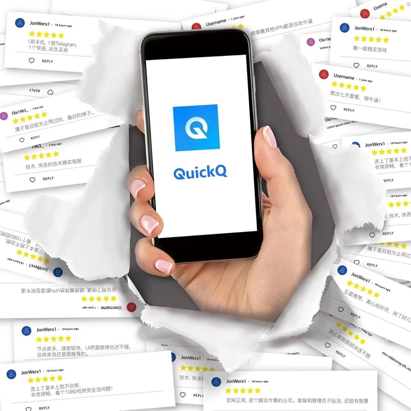 苹果Mac电脑运行QuickQ时出现权限提示该怎么处理？